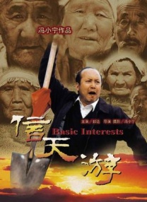 99久久夜色精品国产亚洲96
